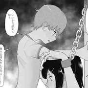 ガラの悪い人たちから肉便器扱いを受けている姉 12