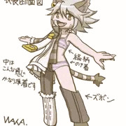 公式風エルの衣装断面図