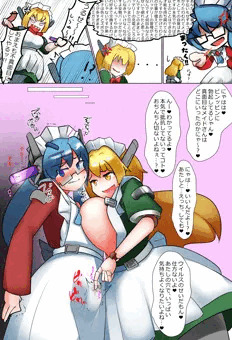 パギちゃんがアザミさんを不真面目にする漫画（？