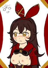 アンバー