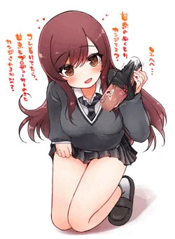 大崎甘奈