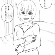 せくしーなポーズですか？