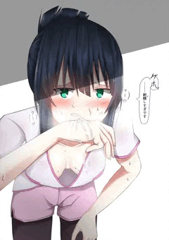 すみくち