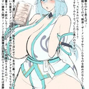 アクション対魔忍らくがきまとめ