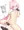 ピンクのおじさん事後