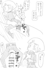 スノモノレモン