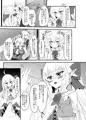 道具屋エルフさんは淫楽に耽る -使い魔スライムといちゃらぶえっち編-