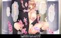 お口でペロペロフェラシーン