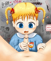 お兄ちゃんのまほうステッキ