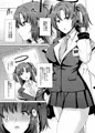 ミレニアム催淫侵蝕