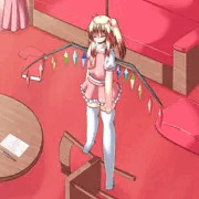 あ