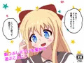 マゾを集めて玉潰ししたり中出し搾精してやりたい放題遊んでみた！