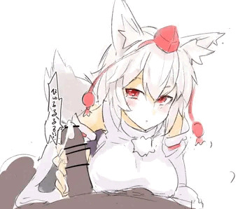 てこきわんこ