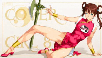 真野妖子