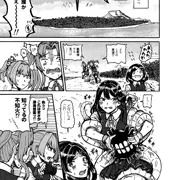 親潮VS深海忌雷【寄稿作】