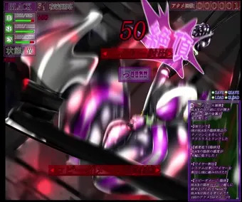 BLACKはスーツ越しにクリを絞め上げられた‼効果は抜群だ‼