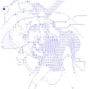 【AA】 すわこ　前編 【やる夫スレ】