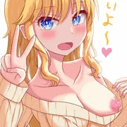 唯ちゃん…おっぱい見せて…
