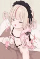 魔界ノりりむ 素股手コキ＋お口