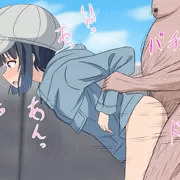 ひよりちゃん