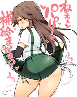 誘惑する荒潮ちゃん