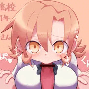 ナミコさん