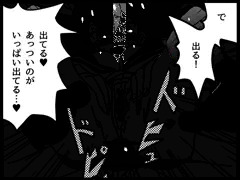 ジリアン　