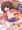【サンクリ】おませな女の子と闇のゲーム