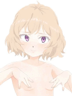 もののけたちのおひいさま