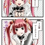 アチ子さん4コマ