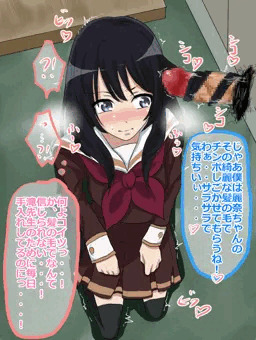 新作途中経過その１１