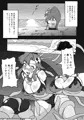 C86 サンプル