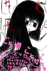 夫婦のイチャラブえっちっち♡