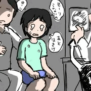 心当たりありまくりガール（下描き）