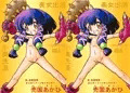 【尿注意】うそ３Ｄ放尿小鬼子