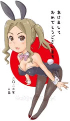 バニーひかりちゃん年賀状