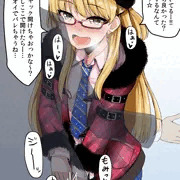 よくばりセット