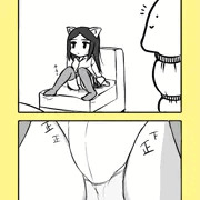 エロトラップ
