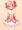 まどかちっぱいぺろん