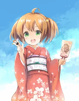 あけおめ！.