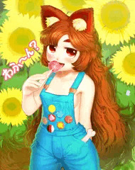 誇り高き孤高のニホンオオカミは毛深くなんてないんだからね！