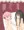 小日向満月 新月エルネスタ深海