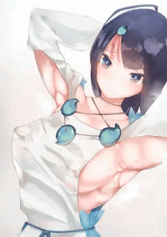 宇津見エリセ