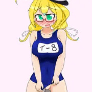 はっちゃんが水着のサポーター見せてくれる