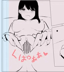 くぱぁ♥