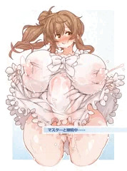 ささらちゃんとワイヤレスックス