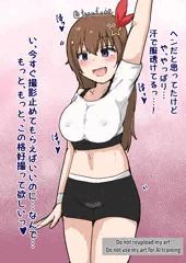 ぬん