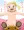 あけおめユリーカ