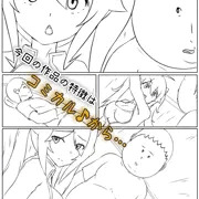 新作情報20.12.31と今年度の謝辞