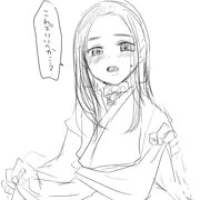 ちっちゃい